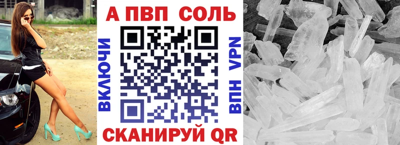 Наркота Нестеровская ТГК  КОКАИН  Амфетамин  ГАШИШ  Марихуана 