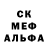 КЕТАМИН VHQ Mr Devir