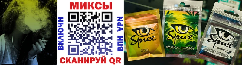 БУТИРАТ BDO мега ТОР Нестеровская как найти закладки