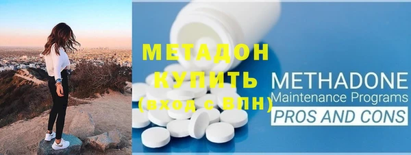 кокаин VHQ Няндома
