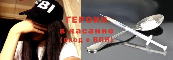 дурь Абдулино