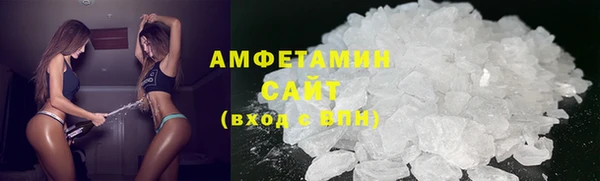 дурь Абдулино