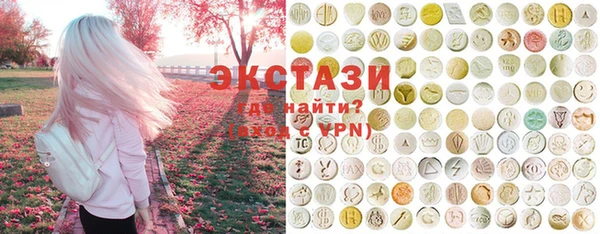 прущий лед Вязники