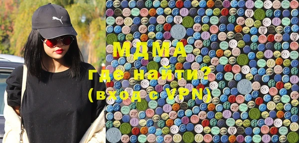 меф VHQ Вяземский