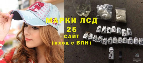 гашик Нягань