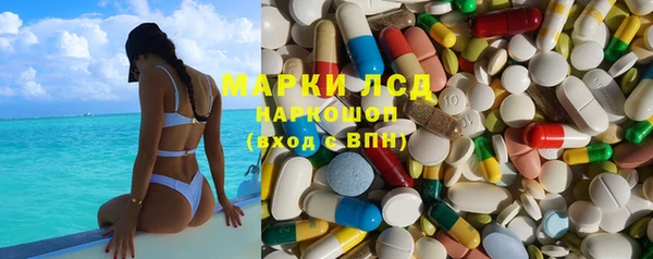 дурь Абдулино