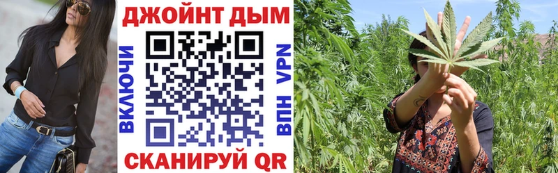 МАРИХУАНА LSD WEED сколько стоит Нестеровская